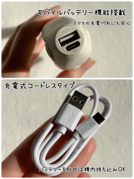 サロニア コードレス ストレートヘアアイロン/SALONIA/ストレートアイロンを使ったクチコミ(5枚目)