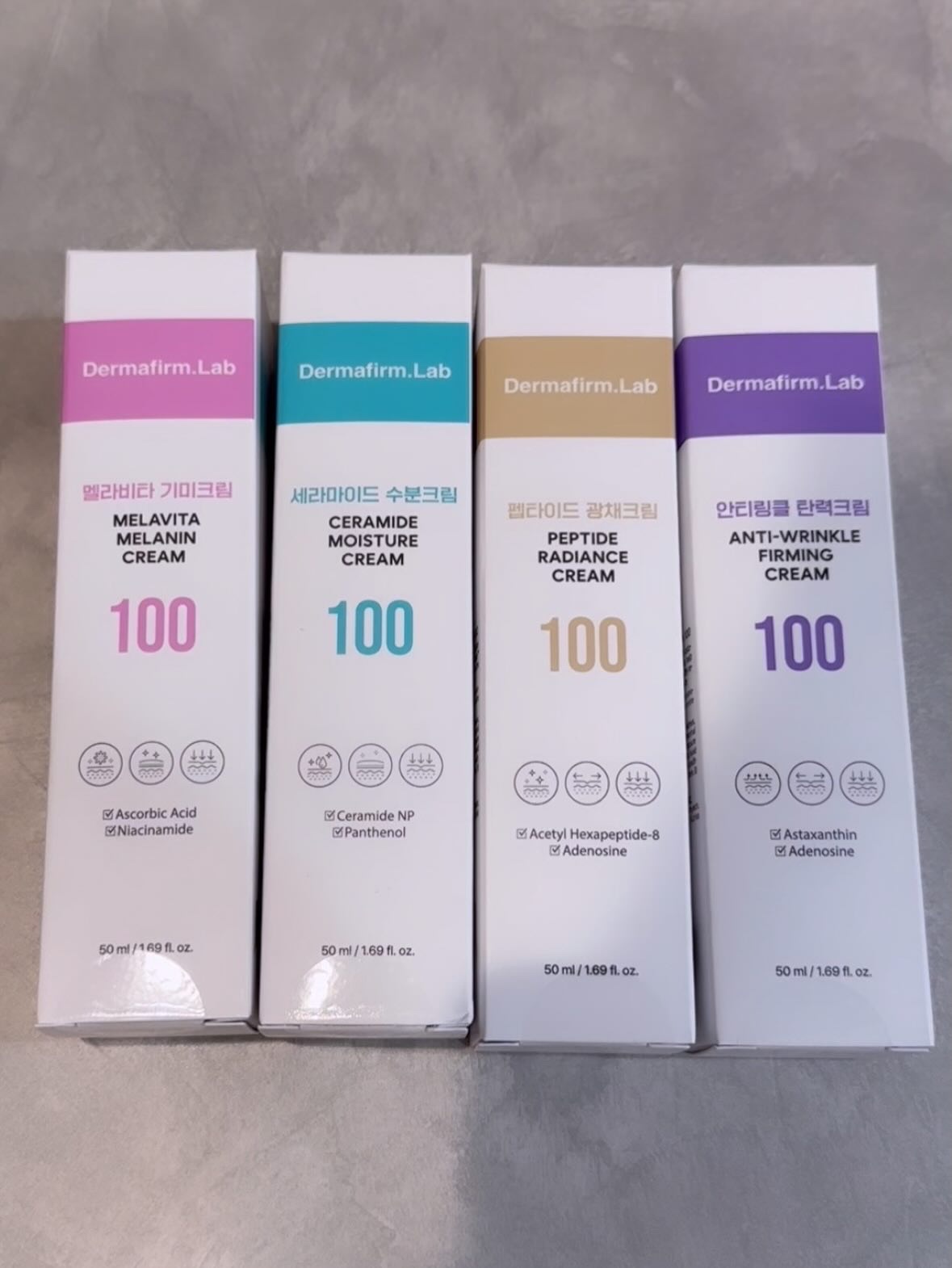 メラビタシミケアクリーム/Dermafirm.Lab/フェイスクリームを使ったクチコミ（2枚目）