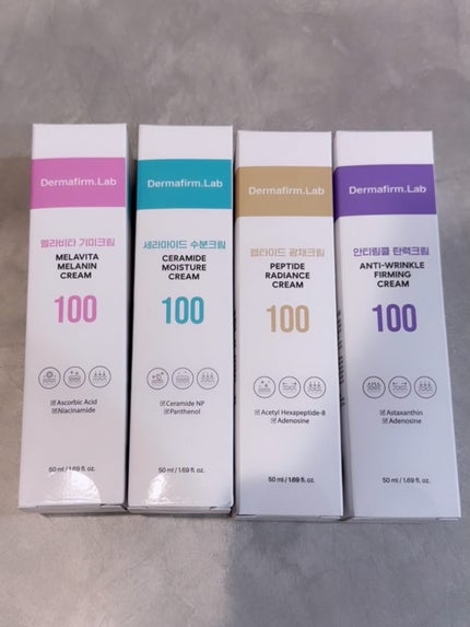 メラビタシミケアクリーム/Dermafirm.Lab/フェイスクリームを使ったクチコミ(2枚目)