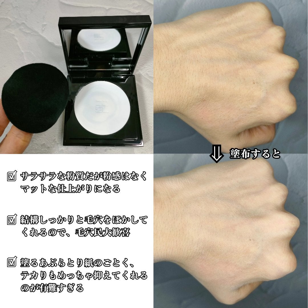トランスルーシェント ブルーリング セッティング パウダー/PERFECT DIARY/プレストパウダーを使ったクチコミ(3枚目)