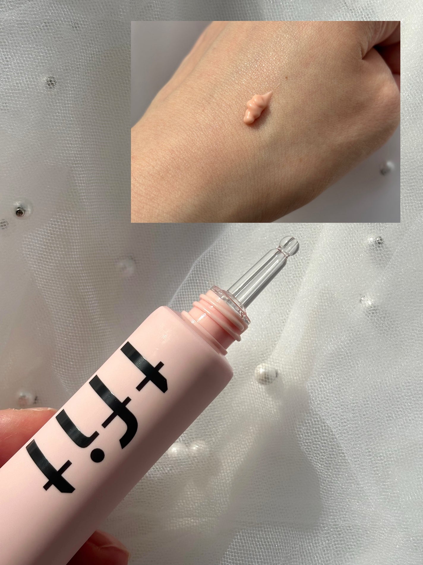 デリケートシルクベールアートプライマー/TFIT/化粧下地を使ったクチコミ(2枚目)