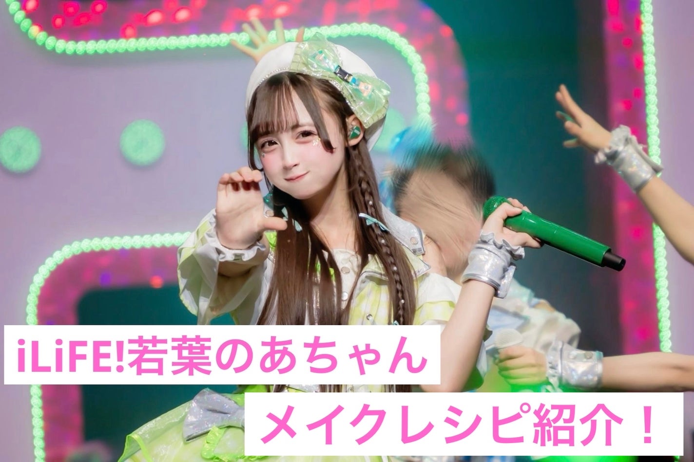 ロング&カールマスカラ アドバンストフィルム/ヒロインメイク/マスカラを使ったクチコミ(1枚目)