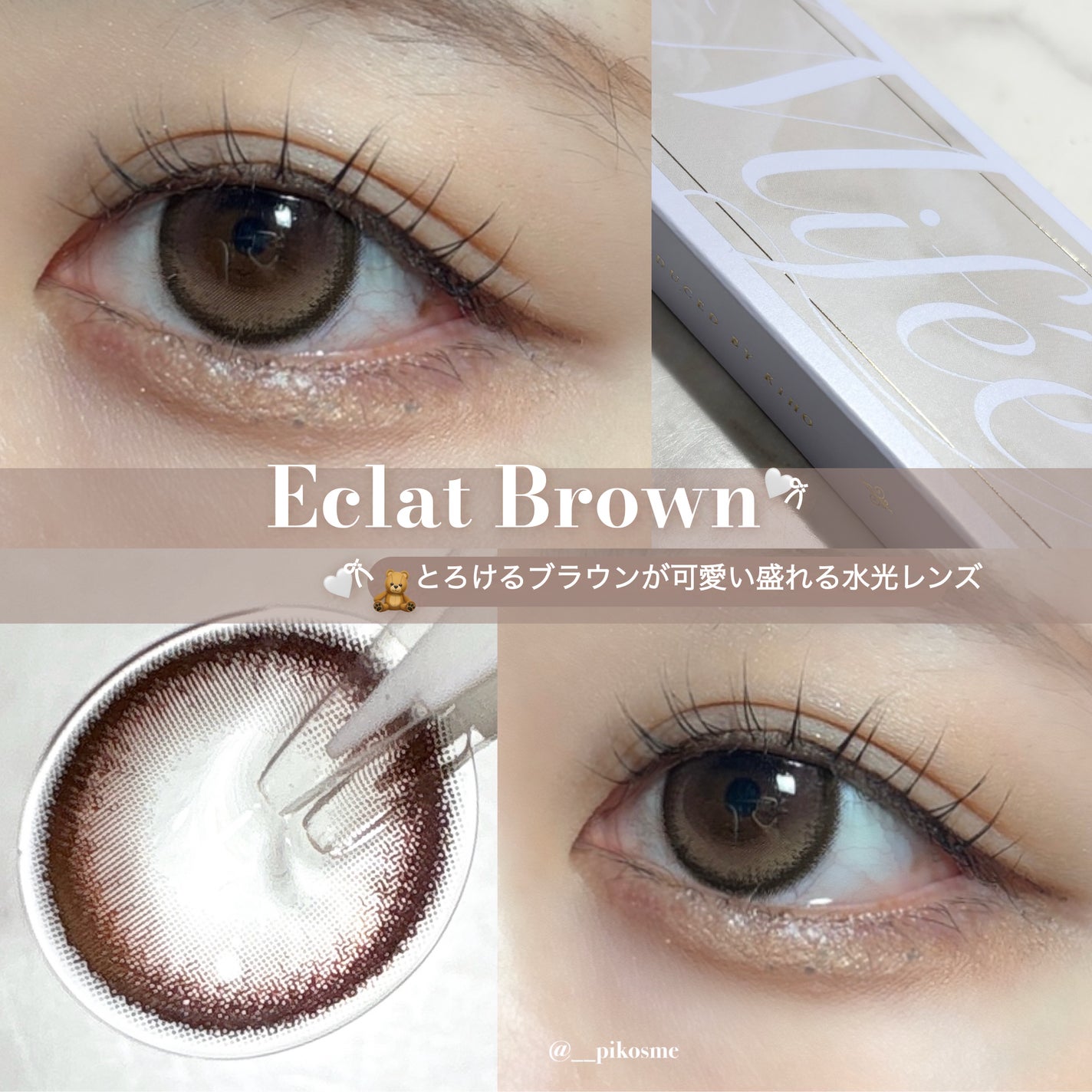 Mifée 1day/Mifée/ワンデー(1DAY)カラコンを使ったクチコミ(1枚目)