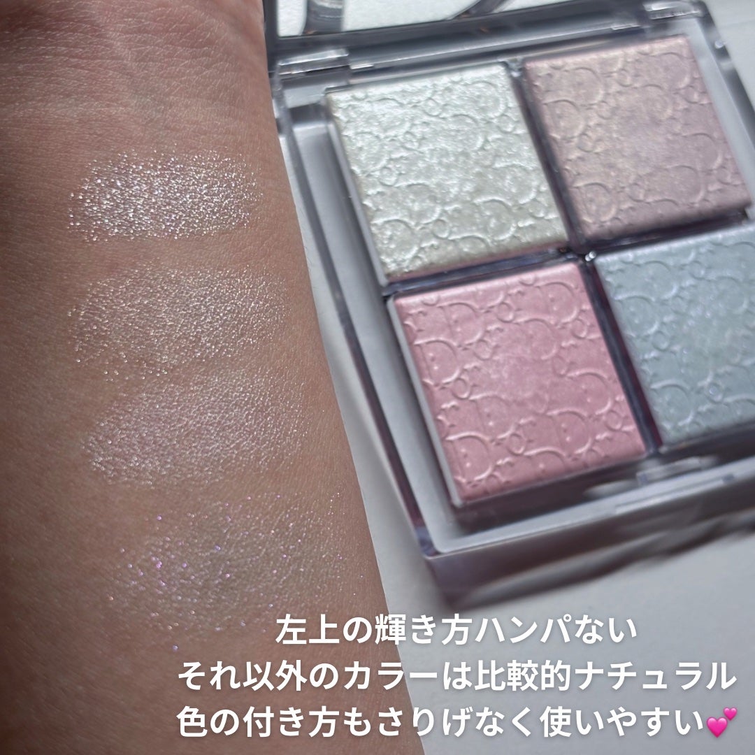 バックステージ グロウ マキシマイザー パレット/Dior/ハイライトを使ったクチコミ(3枚目)