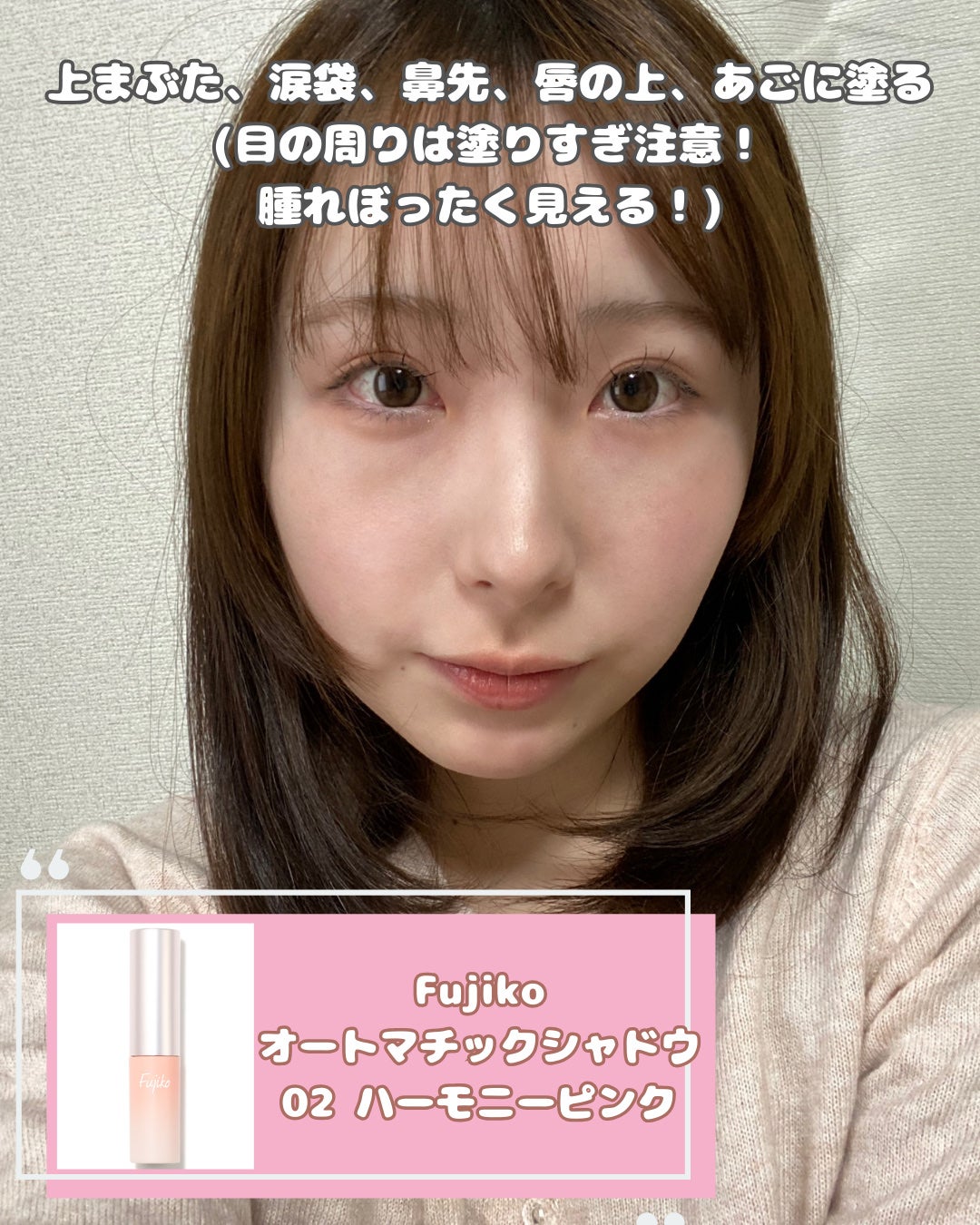 feliamo 1day/feliamo/ワンデー(1DAY)カラコンを使ったクチコミ(2枚目)