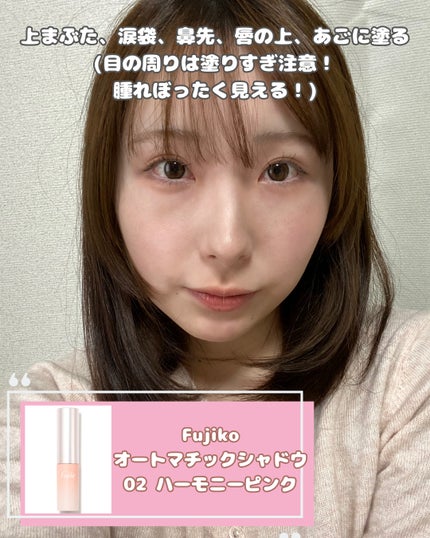 feliamo 1day/feliamo/ワンデー(1DAY)カラコンを使ったクチコミ(2枚目)