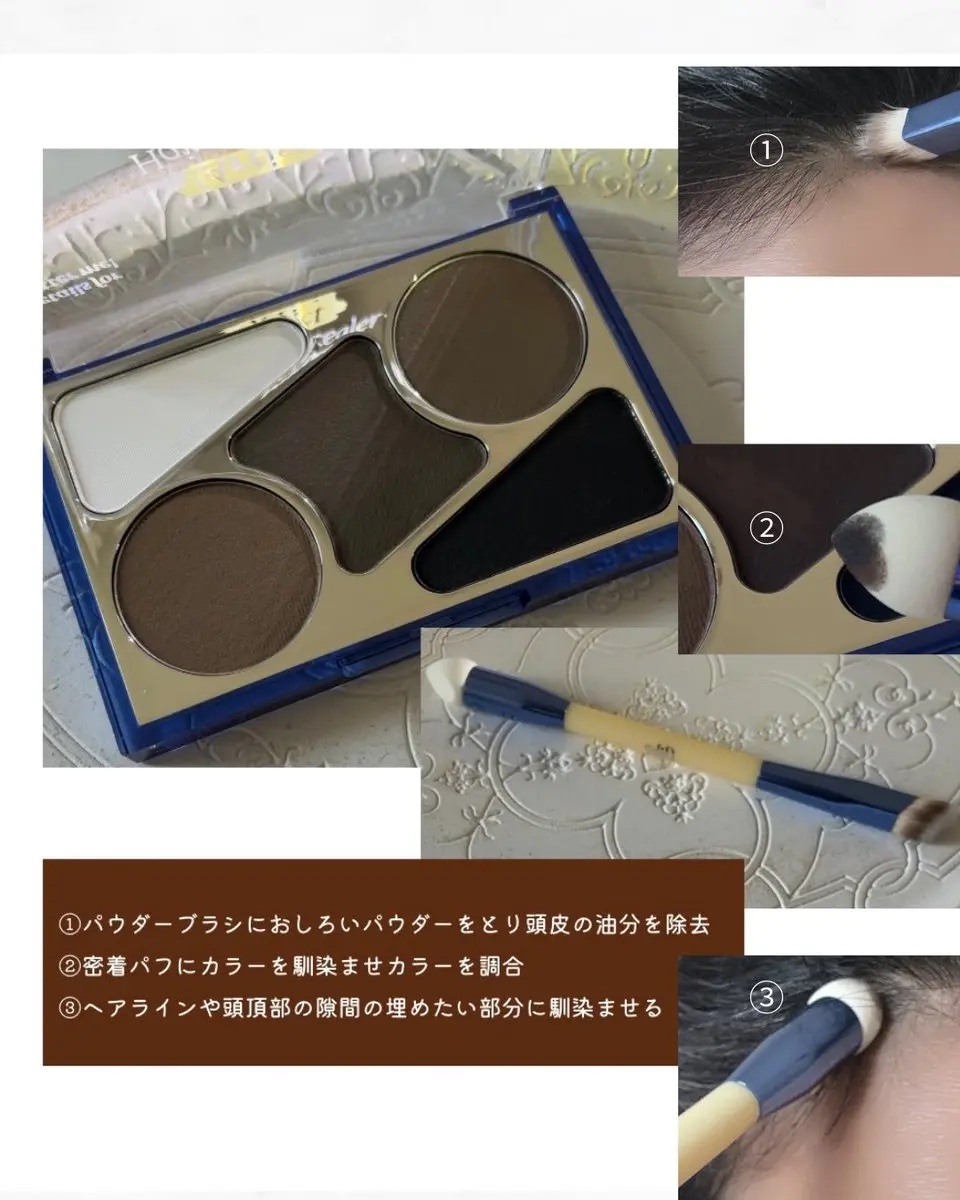  ヘアコンシーラーパレット&アーティスト デュアルブラシ/odiD/その他スタイリングを使ったクチコミ（2枚目）