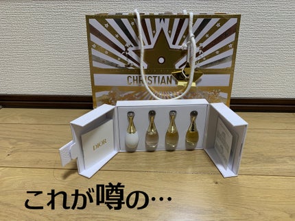 ディオール アディクト リップスティック/Dior/口紅を使ったクチコミ(2枚目)