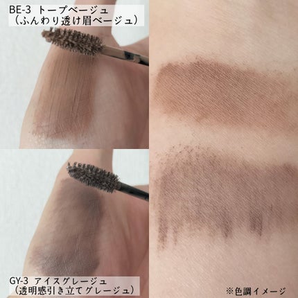 ケイト デザイニングアイブロウ3D/KATE/パウダーアイブロウを使ったクチコミ(5枚目)