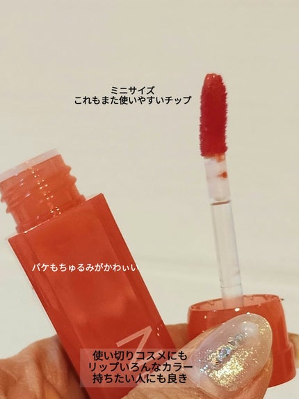 ラブクローバーパレット/2aN/アイシャドウパレットを使ったクチコミ(5枚目)