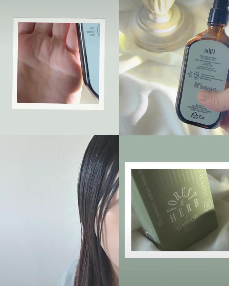 ミルクプロテインインテンシブヘアオイル/odiD/ヘアオイルを使ったクチコミ（2枚目）