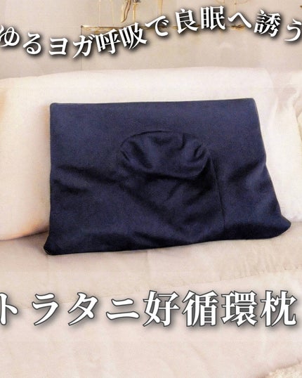 ã䜿ã£ãã¯ãã³ãïŒ1æç®ïŒ