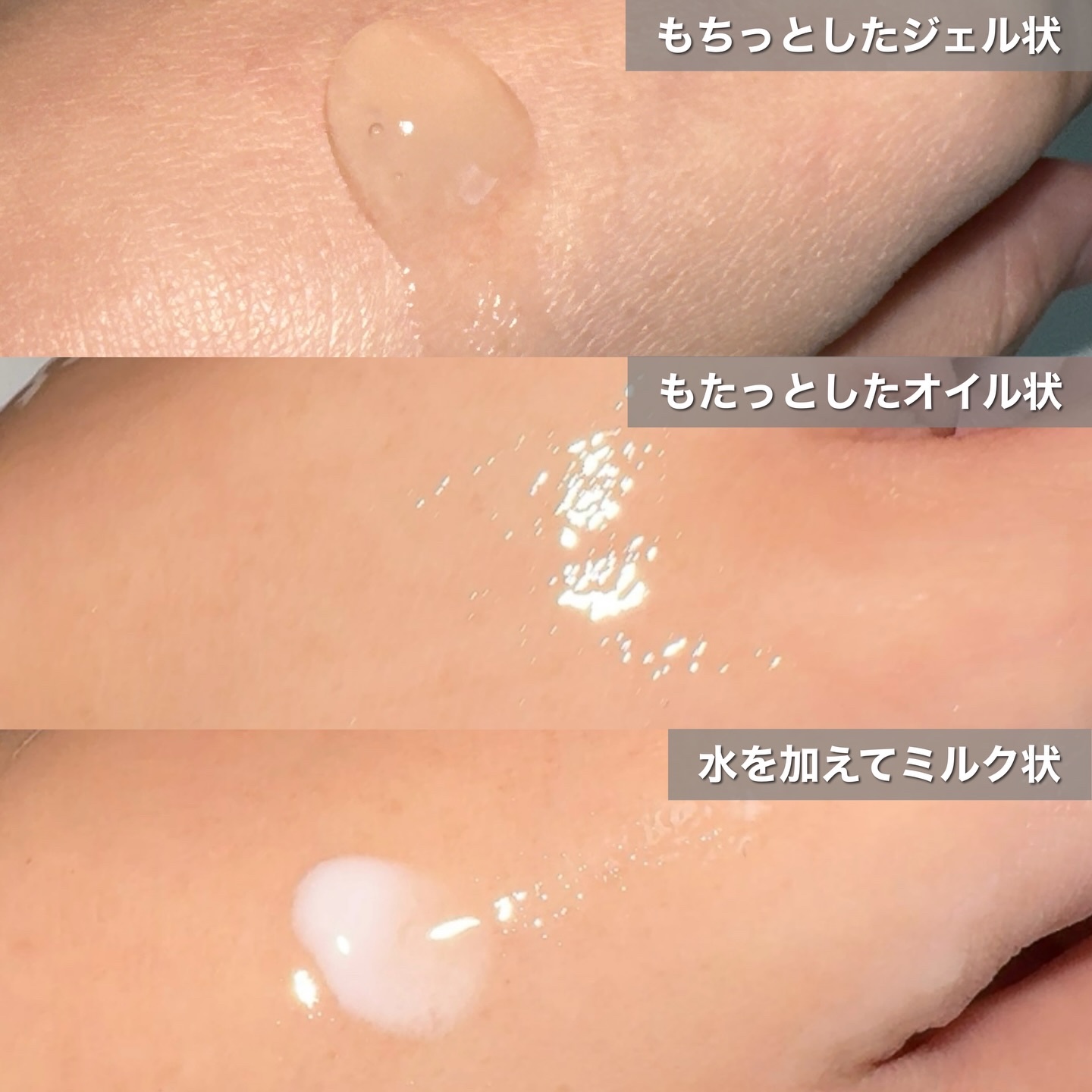 ティーツリージェルクレンジングオイル/KindStep/クレンジングジェルを使ったクチコミ（3枚目）