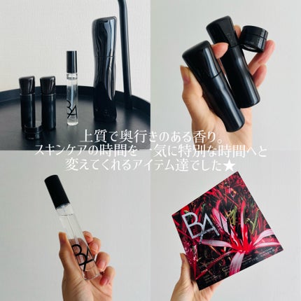 B.A シンボリックコレクション/B.A/スキンケアキットを使ったクチコミ(2枚目)