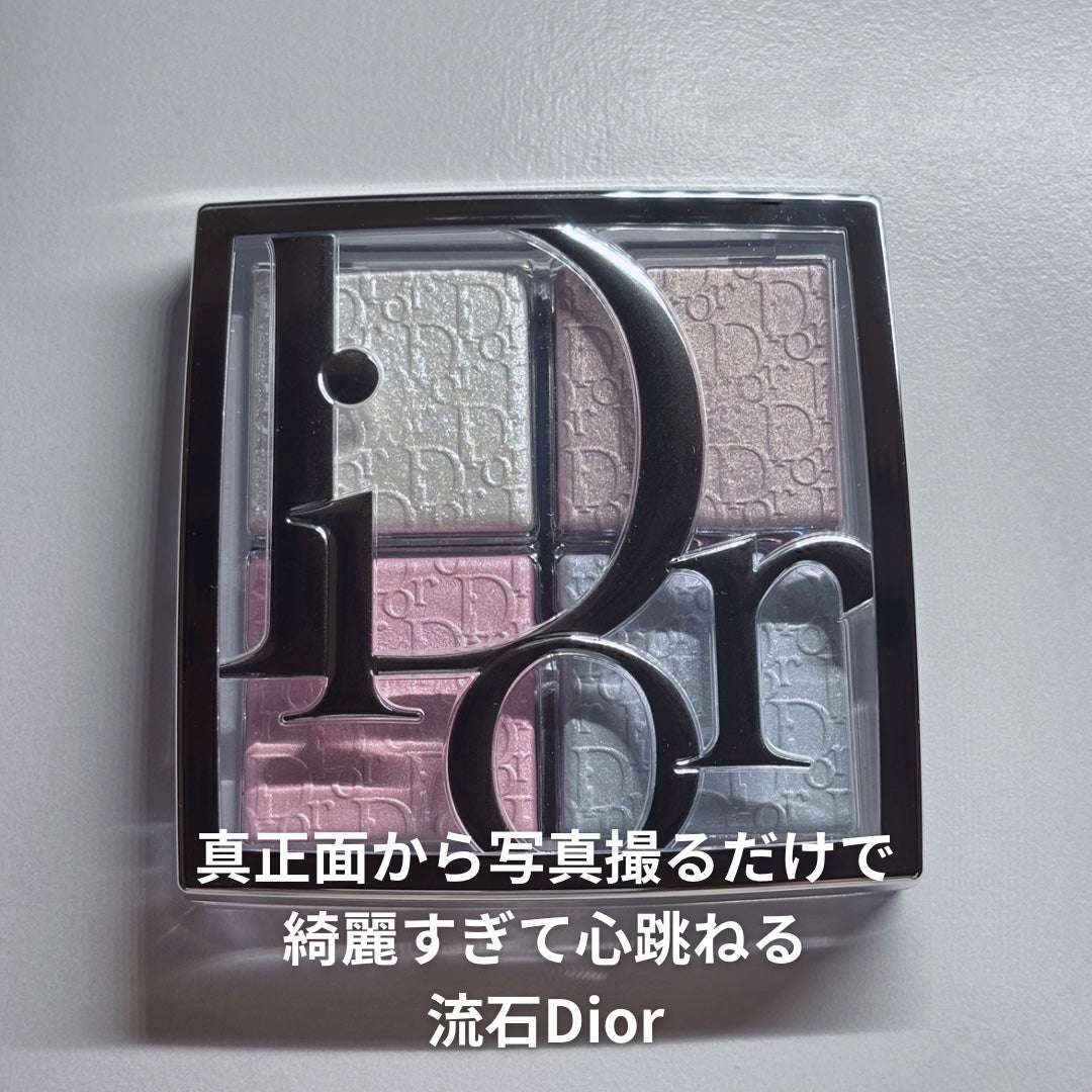バックステージ グロウ マキシマイザー パレット/Dior/ハイライトを使ったクチコミ(2枚目)
