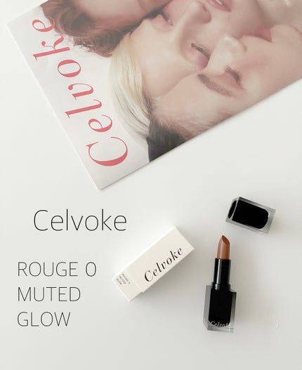 セルヴォーク ルージュ オー ミューテッドグロウ/Celvoke/口紅を使ったクチコミ(1枚目)