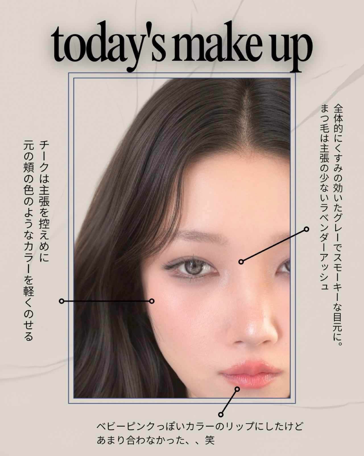 チーク ポップ/CLINIQUE/パウダーチークを使ったクチコミ（3枚目）