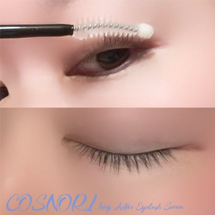 ロングアクティブアイラッシュセラム/COSNORI/まつげ美容液を使ったクチコミ(4枚目)