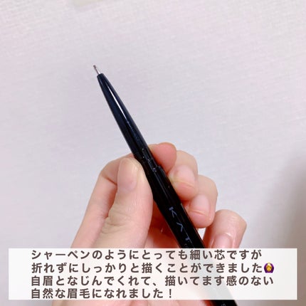ケイト アイブロウペンシルスーパースリム0.8/KATE/アイブロウペンシルを使ったクチコミ(3枚目)
