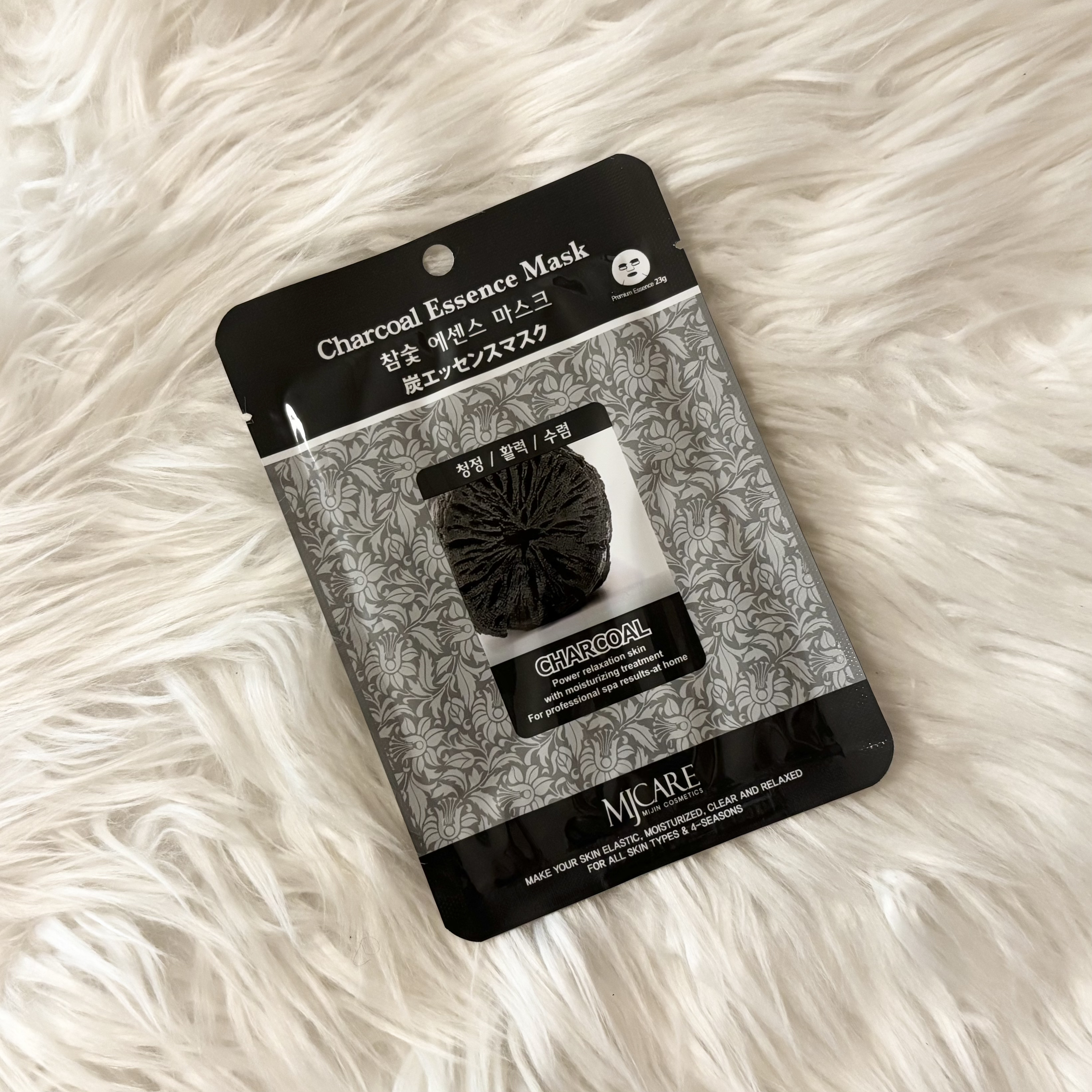 🖤MJ-Care：炭エッセンスマスク

Point
☑︎炭エッセンス入りマスク
☑︎引き締め、皮脂、毛穴スッキリ

#うるふわ髪アプデ計画 