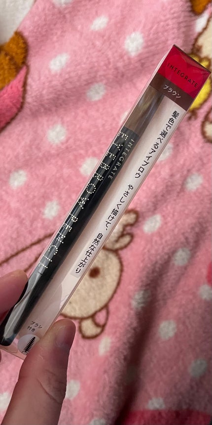 アイブローペンシルN/インテグレート/アイブロウペンシルを使ったクチコミ(1枚目)