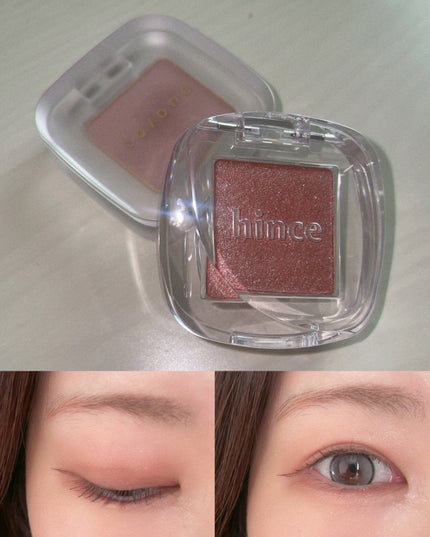 トーン ペタル フロート アイズ/to/one/単色アイシャドウを使ったクチコミ(1枚目)