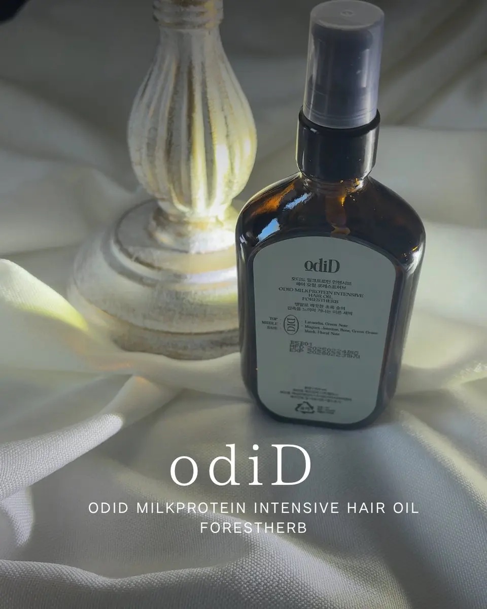 ミルクプロテインインテンシブヘアオイル/odiD/ヘアオイルを使ったクチコミ（1枚目）