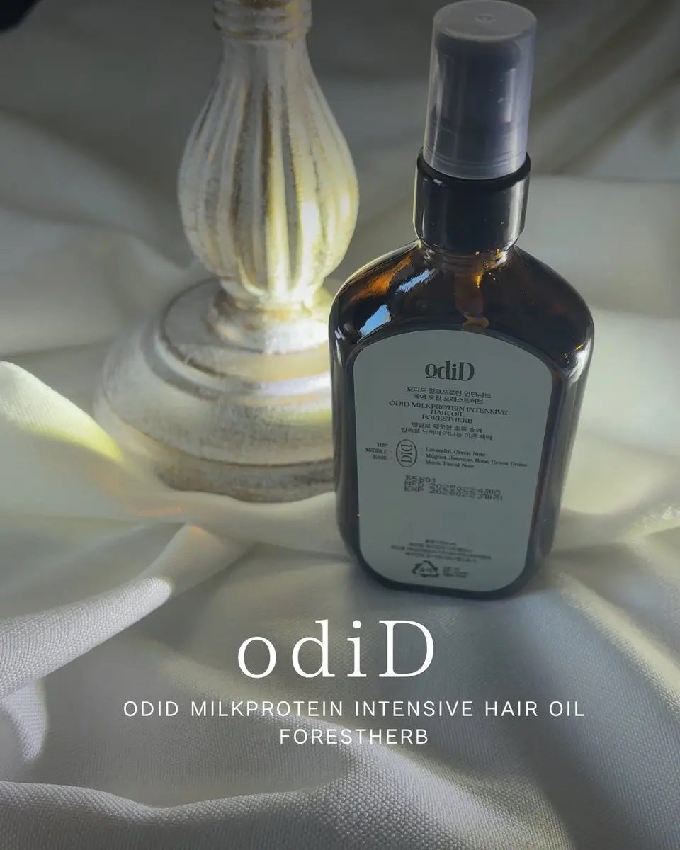 ミルクプロテインインテンシブヘアオイル/odiD/ヘアオイルを使ったクチコミ(1枚目)