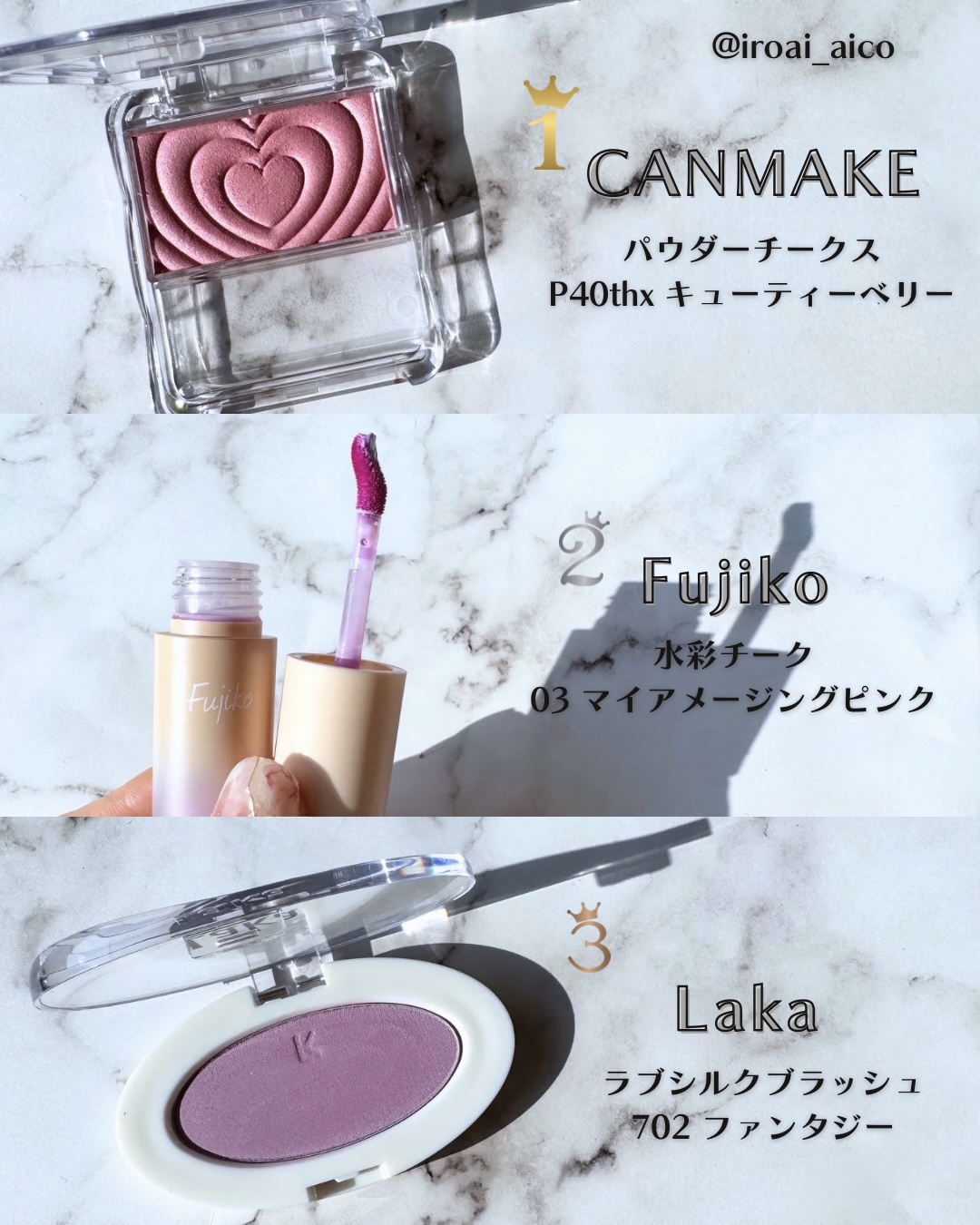 フェイスカラーパレット/チャコット・コスメティクス/アイシャドウパレットを使ったクチコミ（3枚目）