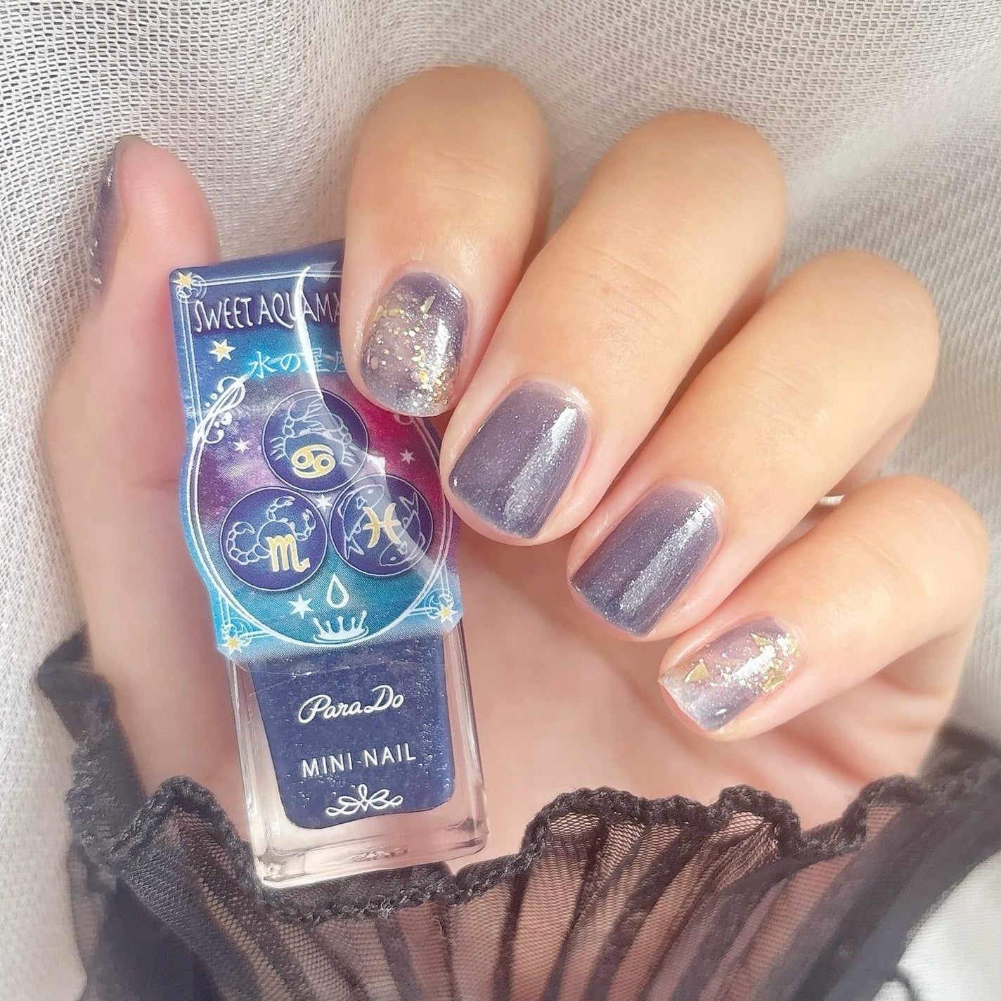 ミニネイル/パラドゥ/マニキュアを使ったクチコミ(3枚目)