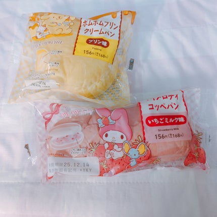 ファンデーションが染みこみにくいパフ/貝印/パフ・スポンジを使ったクチコミ(6枚目)