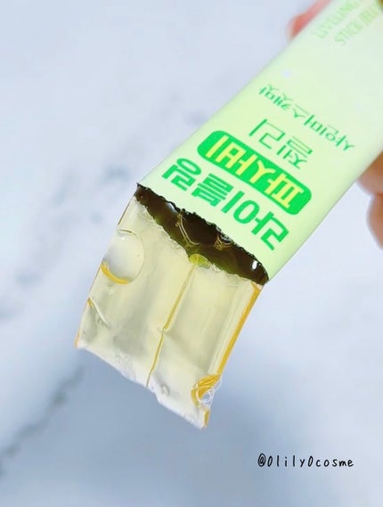 ライブリングアサビクレンズ/LIVELING/酵素ドリンクを使ったクチコミ(4枚目)