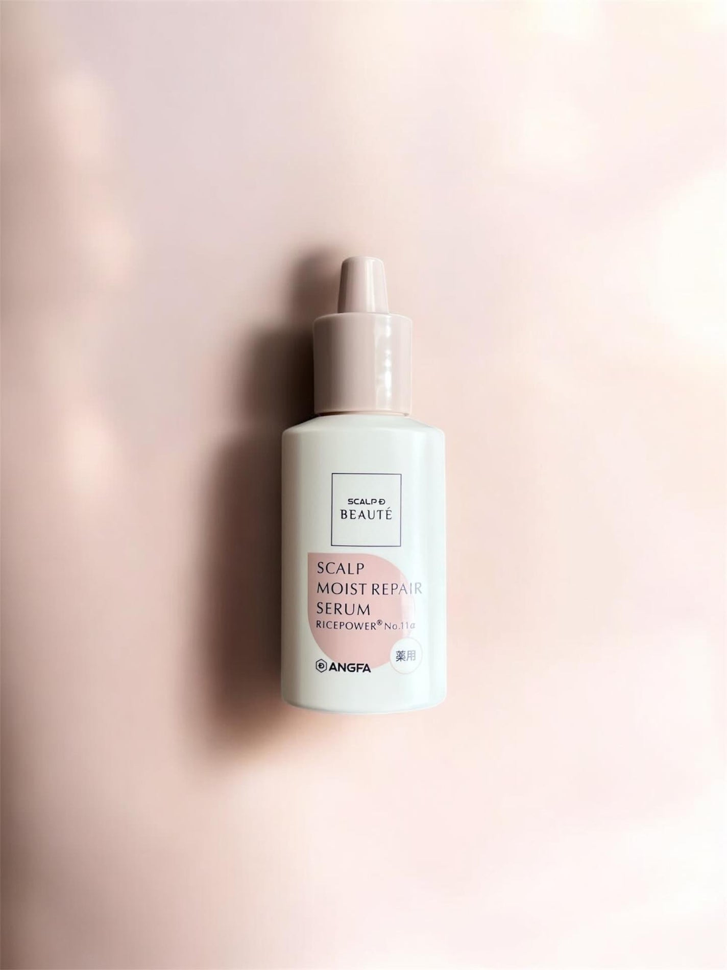 スカルプD ボーテ 薬用頭皮保湿美容液/アンファー(スカルプD)/頭皮ローションを使ったクチコミ(1枚目)