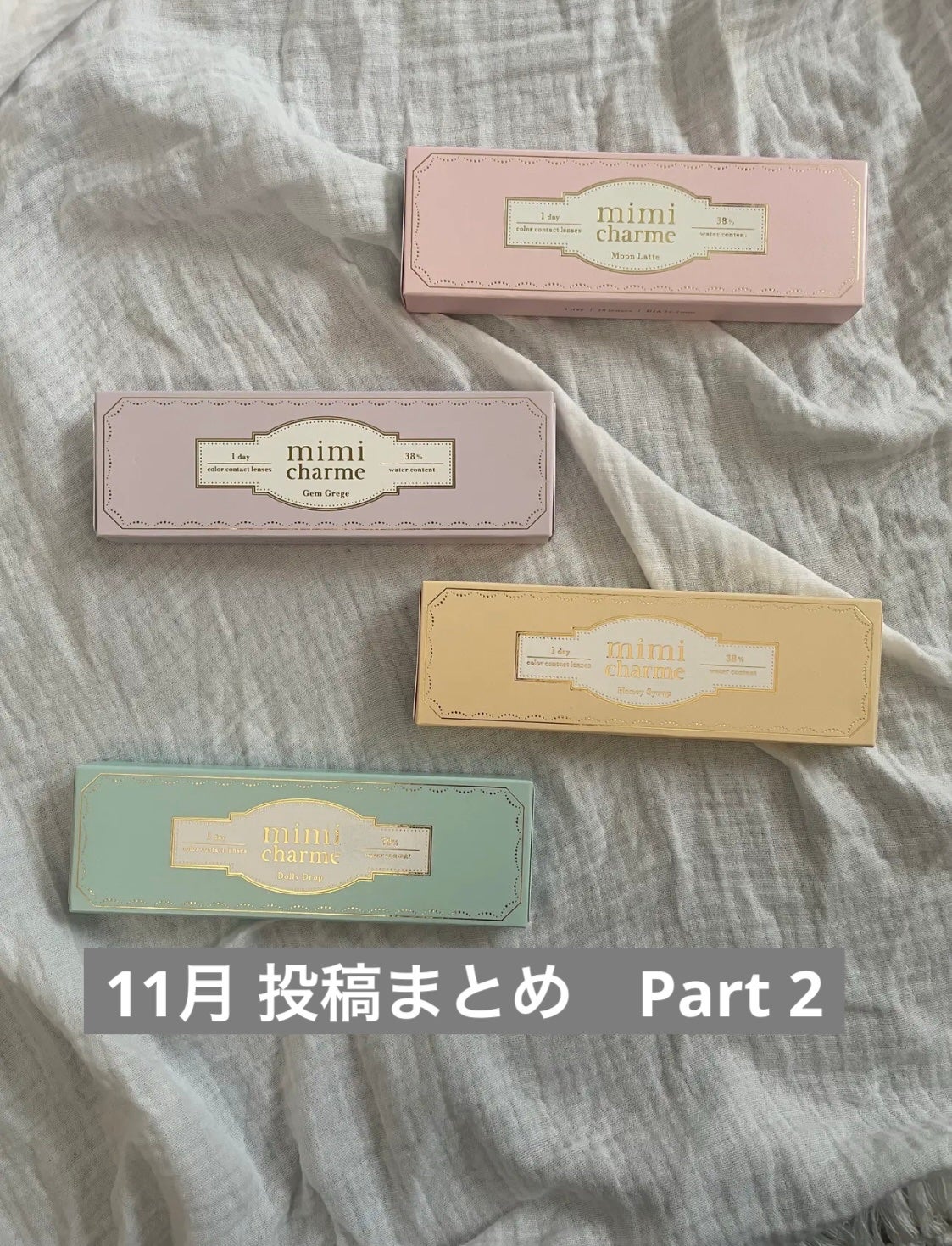 ロイヤルタオル/CICIBELLA/クレンジングタオルを使ったクチコミ(1枚目)