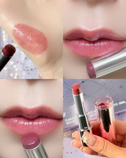 ベアグロウリップバーム/espoir/リップバームを使ったクチコミ(5枚目)