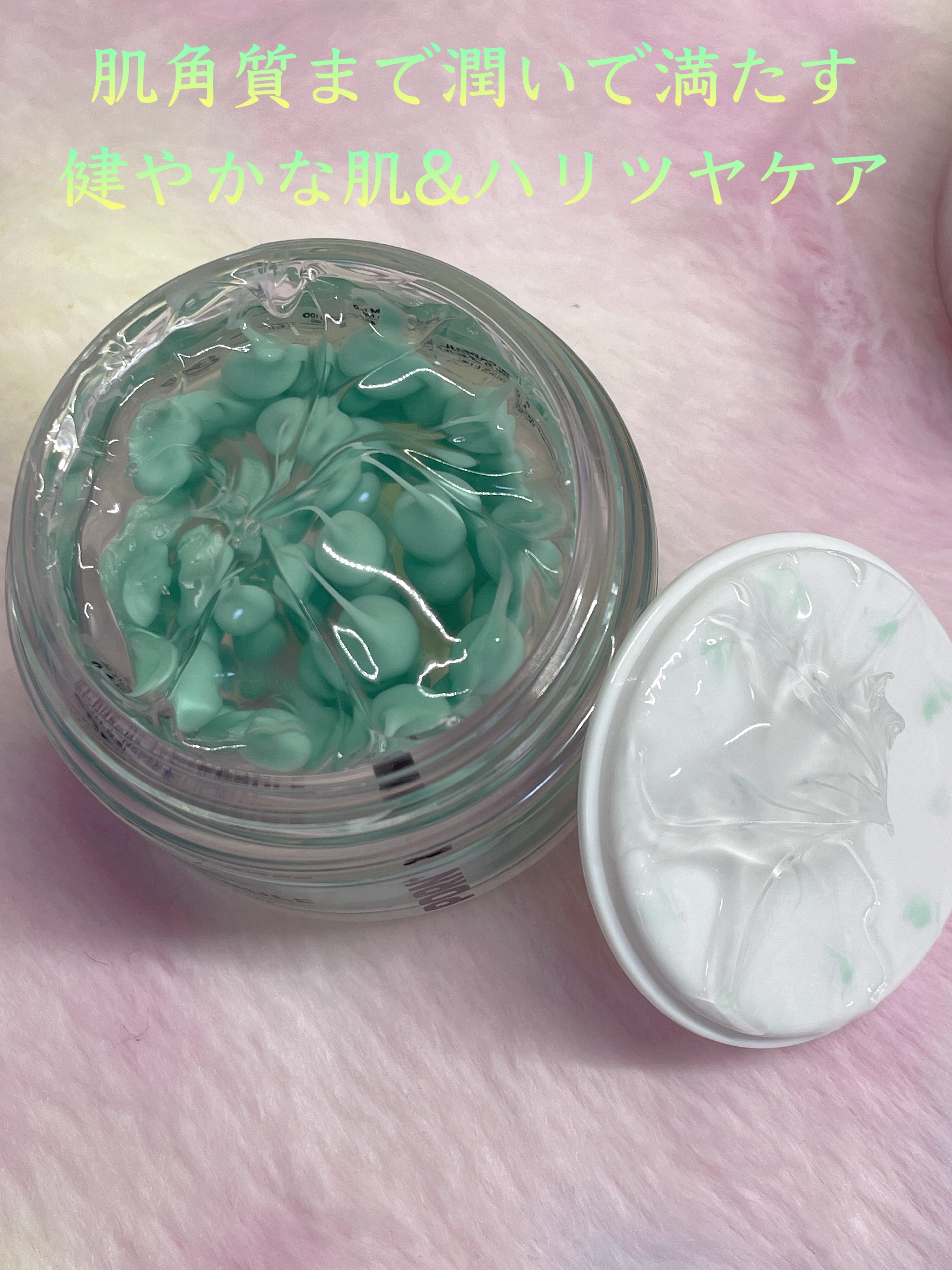 PDRN カプセルクリーム 100/VT/フェイスクリームを使ったクチコミ（1枚目）