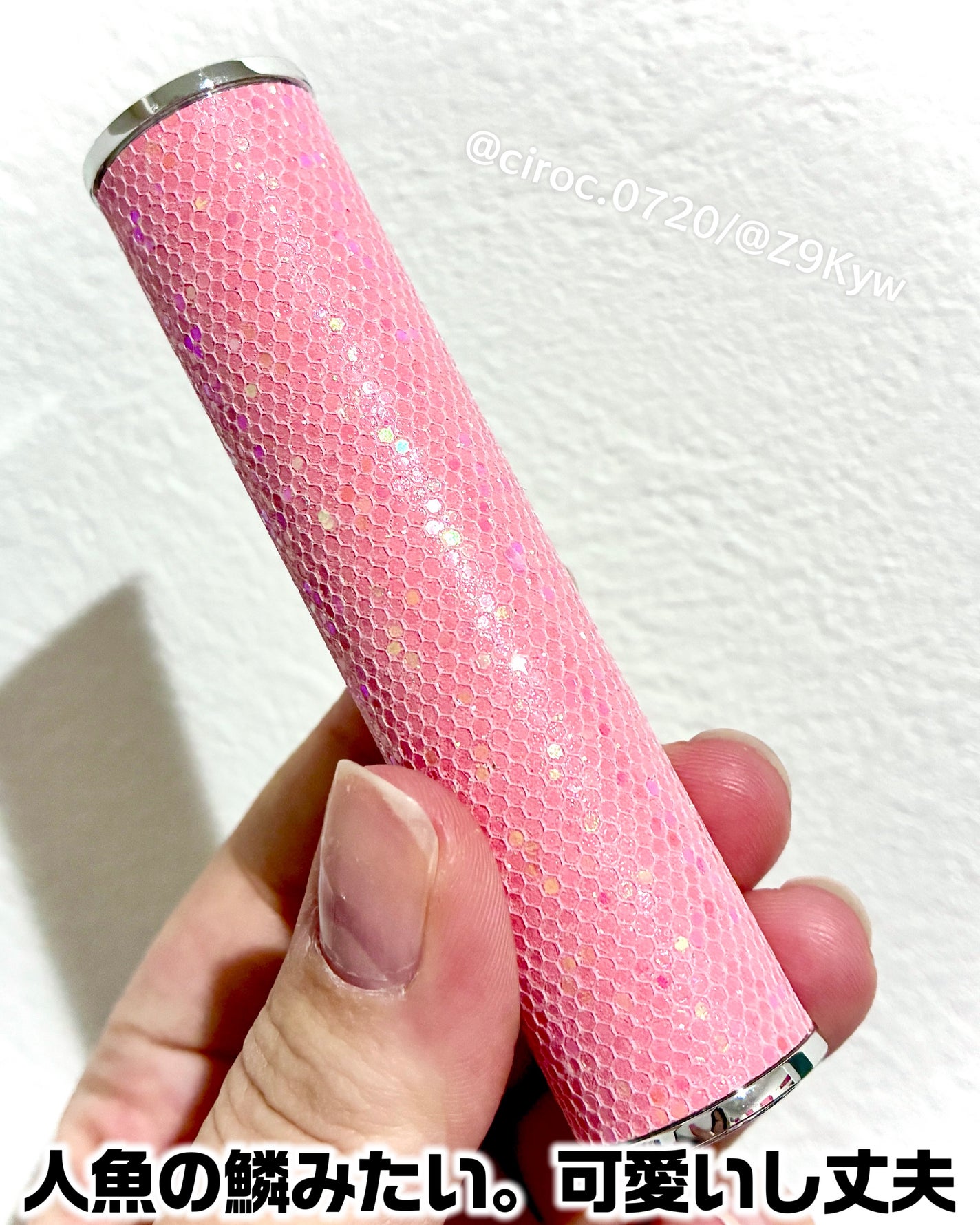 YNM キャンディーハニーリップバーム/YNM/リップバームを使ったクチコミ(3枚目)