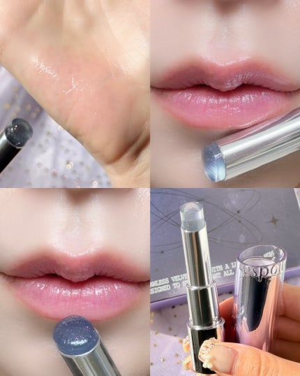 ベアグロウリップバーム/espoir/リップバームを使ったクチコミ(4枚目)