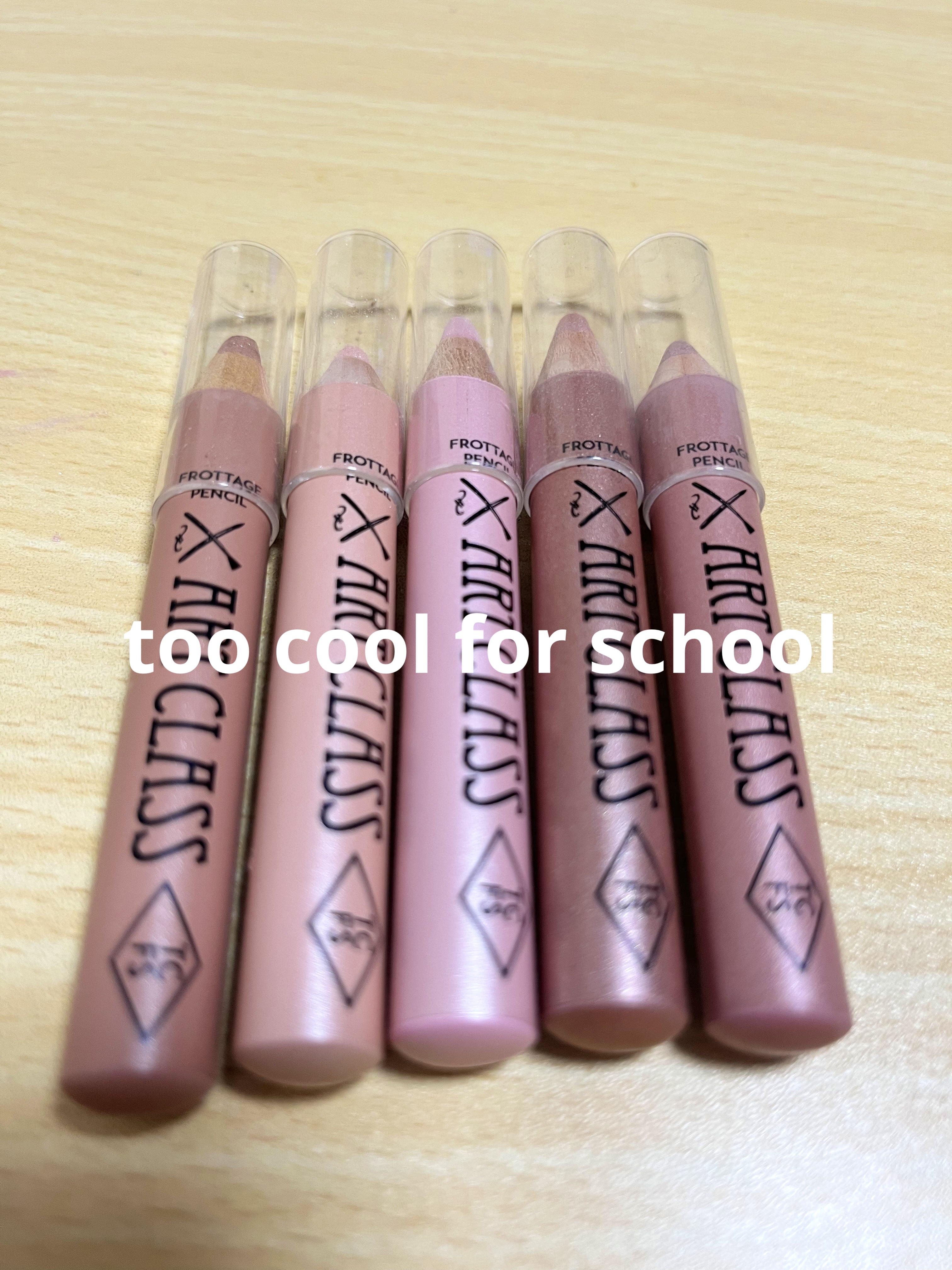 アートクラス フロッタージュペンシル/too cool for school/スティックアイシャドウを使ったクチコミ（1枚目）