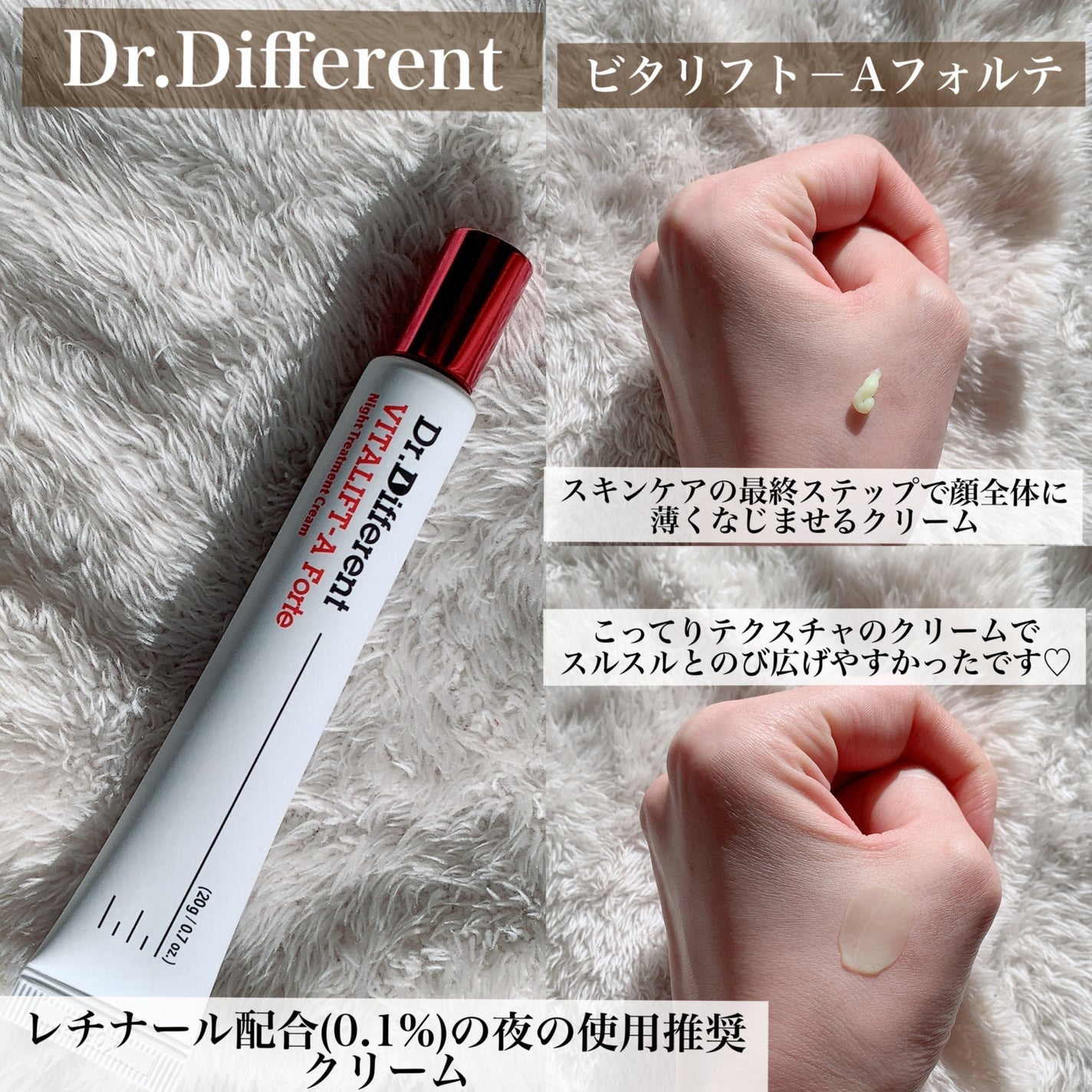 ããŒããð¥ãã©ãã100 on LIPS ãð±Dr.Differentâ¡ãã¿ãªãã-Aãã©ã«ãâ¡ã·ã«ã¡ã¿ã«..ãïŒ2æç®ïŒ