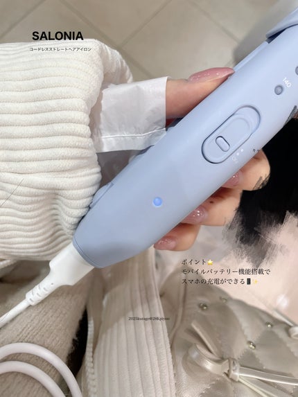 サロニア コードレス ストレートヘアアイロン/SALONIA/ストレートアイロンを使ったクチコミ(5枚目)
