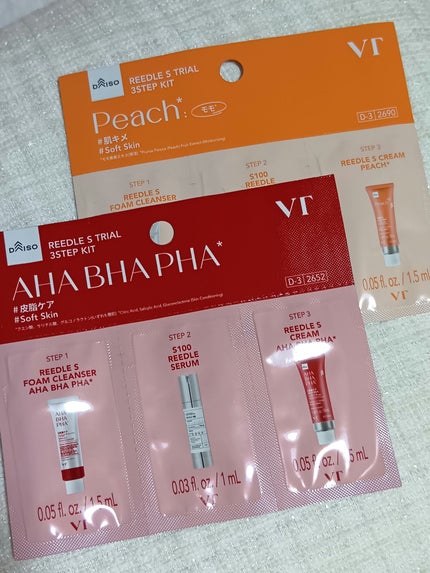 を使ったクチコミ(1枚目)