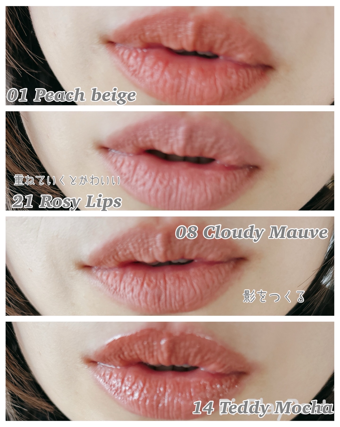 ドットオンムードリップペンシル/Heart Percent/リップライナーを使ったクチコミ（2枚目）