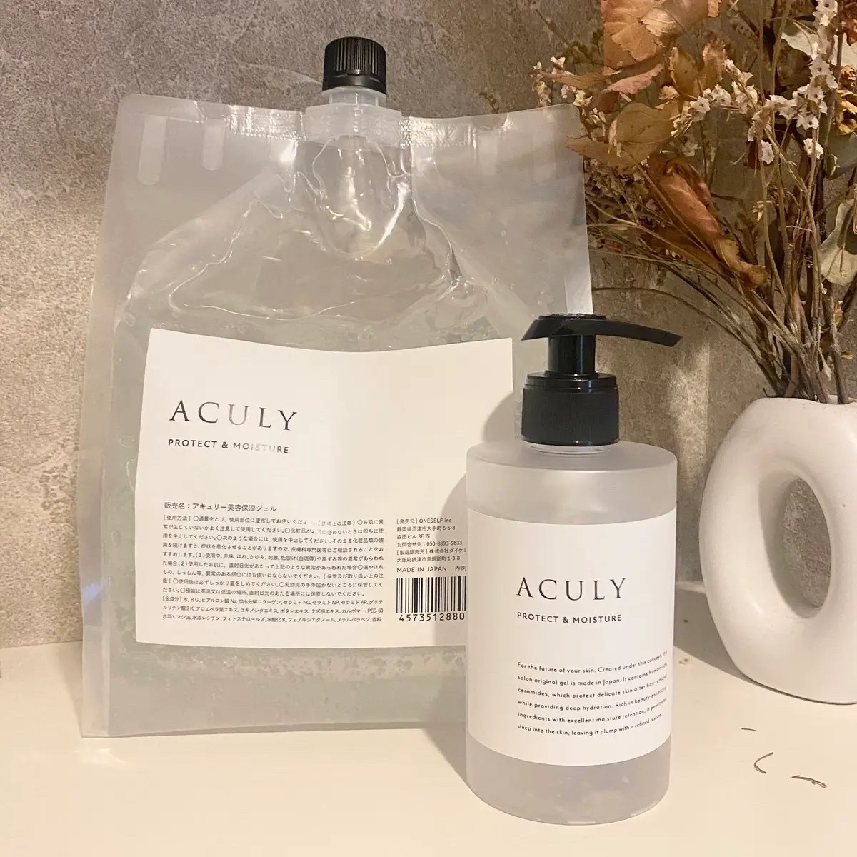 脱毛直後の肌のために開発された
高保湿ジェル ACULY 🪽🤍

セラミドやコラーゲンに加えて
ヒアルロン酸なども配合されており
お肌をしっかり保湿してくれます◎

アルコールフリーで着色料不使用なので
様々な肌質の方でも使いやすく
ホ