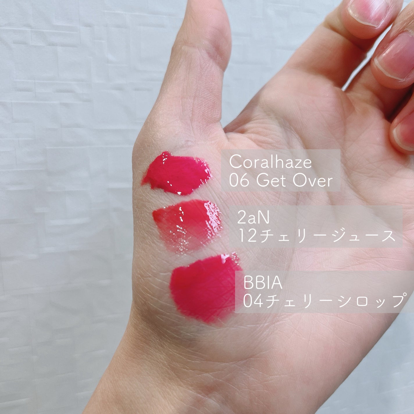 mood glow tint/Coralhaze/口紅を使ったクチコミ(3枚目)