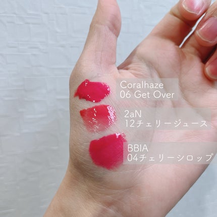 mood glow tint/Coralhaze/口紅を使ったクチコミ(3枚目)