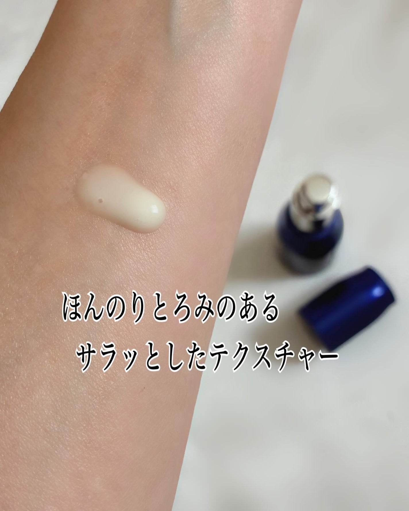 レチノールレチジェクションセラム/IOPE/美容液を使ったクチコミ(3枚目)