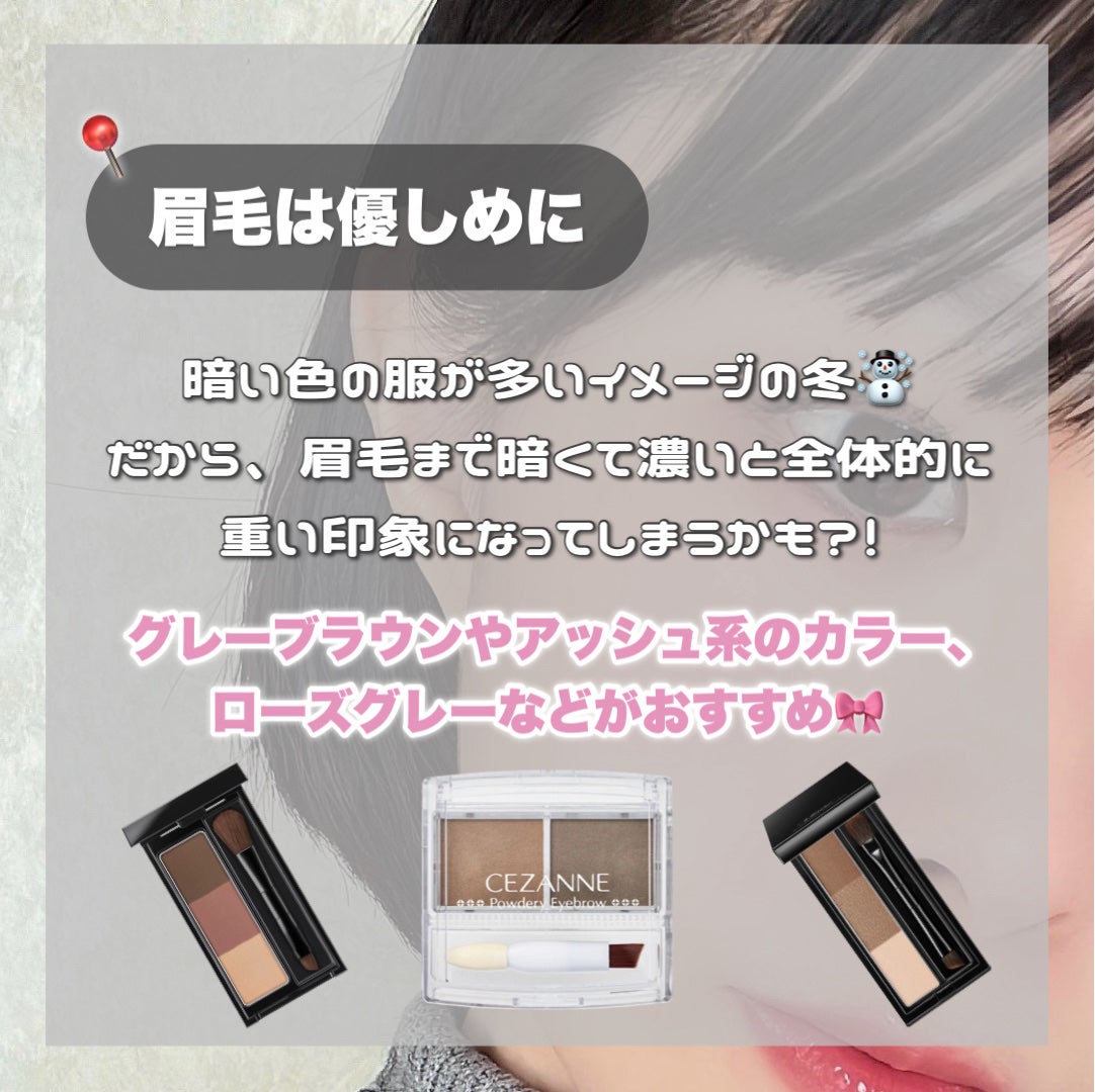 ãŽããðãã©ãã100 on LIPS ãâïžææ¥ãããã詊ããïŒä»ã£ãœå¬ã¡ã€ã¯è¡ãŸãšãâð»ïŒ12æã1..ãïŒ5æç®ïŒ