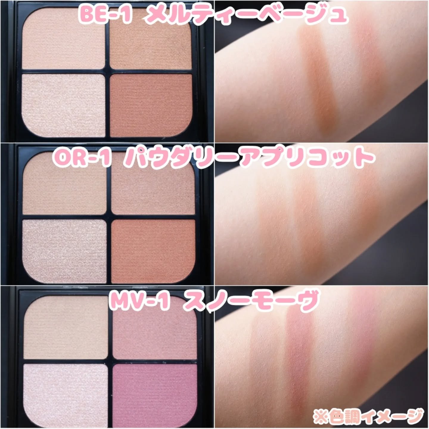 スーパーシャープライナーEX4.0/KATE/リキッドアイライナーを使ったクチコミ（3枚目）