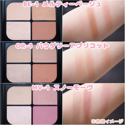 スーパーシャープライナーEX4.0/KATE/リキッドアイライナーを使ったクチコミ(3枚目)